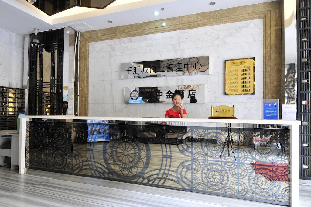 Dalian Hai Zhong Jin Hotel Zewnętrze zdjęcie