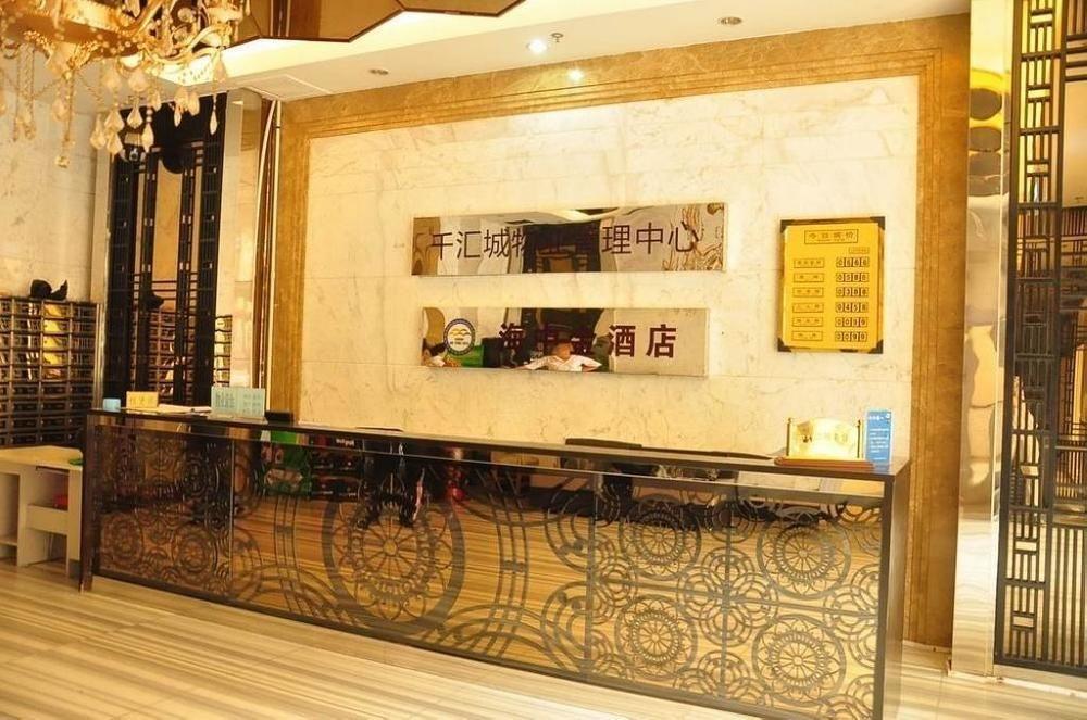 Dalian Hai Zhong Jin Hotel Zewnętrze zdjęcie